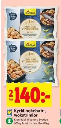 ICA Kvantum Kycklingkebab Awokstrimlor erbjuda
