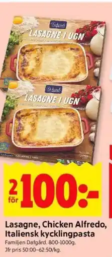 ICA Kvantum Lasagne, Chicken Alfredo Italiensk kycklingpasta erbjuda