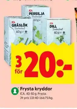 ICA Kvantum ICA Frysta kryddor erbjuda