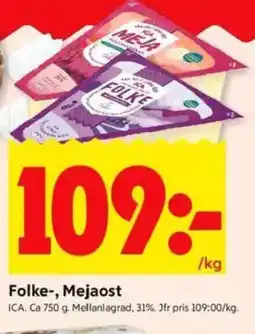 ICA Kvantum ICA Folke Mejaost erbjuda
