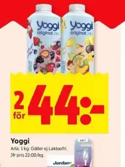 ICA Kvantum ARLA Yoggi erbjuda