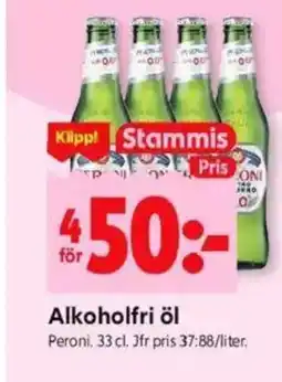 ICA Kvantum PERONI Alkoholfri öl erbjuda