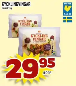 Din Mat GARANT Kycklingvingar erbjuda