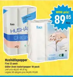 Eurocash Hushållspapper erbjuda