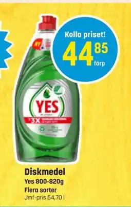 Eurocash YES Diskmedel erbjuda