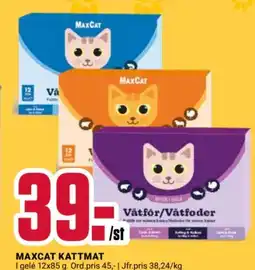 ÖoB MAXCAT Kattmat erbjuda
