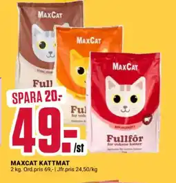 ÖoB MAXCAT Kattmat erbjuda