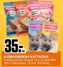 ÖoB Sjöbogårdens kattgodis erbjuda