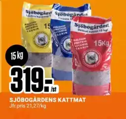 ÖoB SJÖBOGÅRDENS Kattmat erbjuda