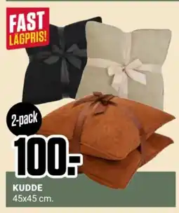 ÖoB Kudde erbjuda