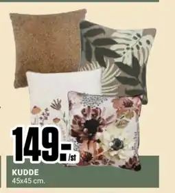 ÖoB Kudde erbjuda