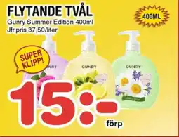 Nya Pulsen GUNRY Flytande tvål erbjuda