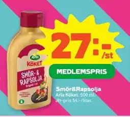 Stora Coop Smör&Rapsolja, Medlemspris erbjuda