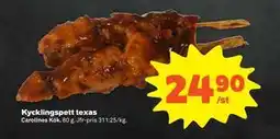 Stora Coop Kycklingspett texas, SEK 24.9 erbjuda