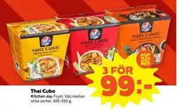 Stora Coop Thai Cube, SEK 99 erbjuda