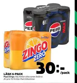 Coop LÄSK 6-PACK, SEK 30 erbjuda