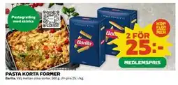 Coop PASTA KORTA FORMER, Medlemspris erbjuda
