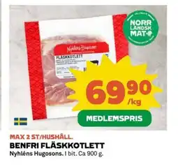 Coop Benfri fläskkotlett erbjuda