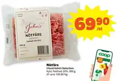Coop Nötfärs erbjuda