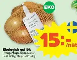 Coop Änglamark Ekologisk gul lök erbjuda