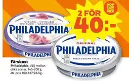 Coop PHILADELPHIA Färskost erbjuda