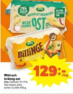 Coop ARLA Mild och krämig ost erbjuda