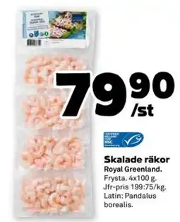 Coop Skalade räkor erbjuda