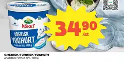Coop Arla Köket Grekisk/turkisk yoghurt erbjuda