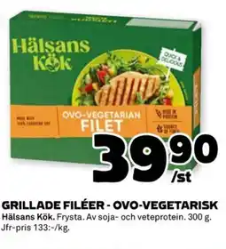Coop Hälsans Kök Grillade filéer - ovo-vegetarisk erbjuda