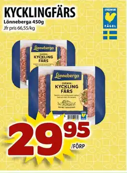 Matvärlden Tensta Lönneberga Kycklingfärs erbjuda