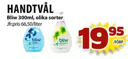 Matvärlden Tensta Bliw Handtvål erbjuda