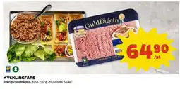 Coop Guldfågeln Kycklingfärs erbjuda