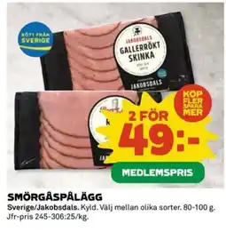 Coop Smörgåspålägg erbjuda