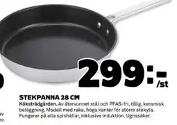 Coop Stekpanna erbjuda