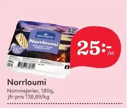 Hemköp Norrmejerier Norrloumi erbjuda