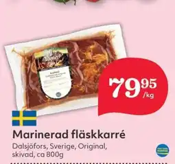 Hemköp Marinerad fläskkarré erbjuda