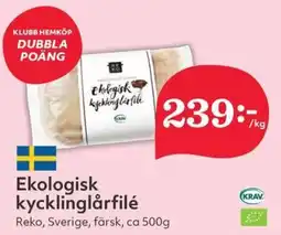 Hemköp Reko Ekologisk kycklinglårfilé erbjuda