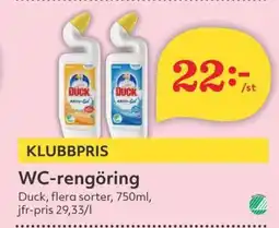 Hemköp Duck WC-rengöring erbjuda