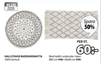 JYSK Hallstavik Badrumsmatta erbjuda