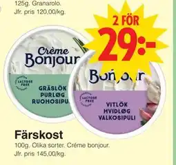 Matöppet Färskost, SEK 29 erbjuda