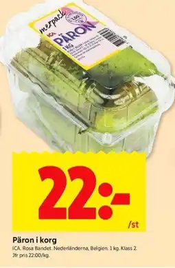 ICA Kvantum Päron i korg erbjuda