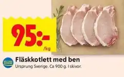 ICA Kvantum Fläskkotlett med ben erbjuda
