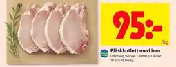 ICA Kvantum Fläskkotlett med ben erbjuda