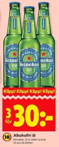 ICA Kvantum Alkoholfri öl erbjuda