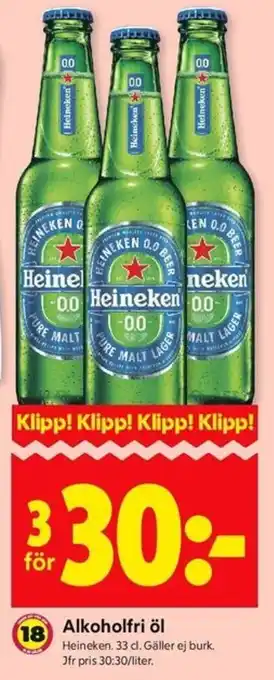ICA Kvantum Alkoholfri öl erbjuda