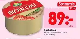 ICA Kvantum ARLA Hushållsost erbjuda