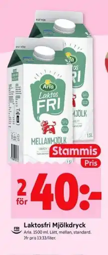 ICA Kvantum ARLA Laktosfri mjölkdryck erbjuda