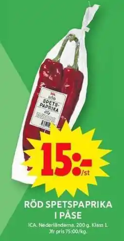ICA Maxi ICA Röd spetspaprika i påse erbjuda