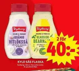 ICA Maxi RYDBERGS Kyld sås flaska erbjuda