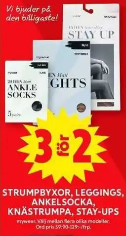 ICA Maxi Strumpbyxor, leggings, ankelsocka, knästrumpa, stay-ups erbjuda